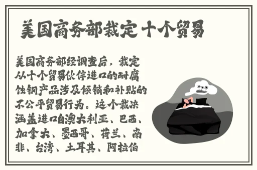 影音先锋电影