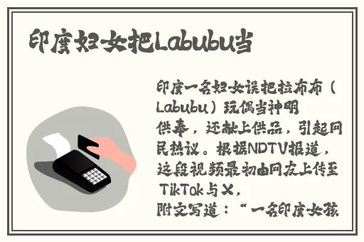 翁熄止痒婉艳隔壁老李头